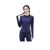 Blue Coat  
Синий пальто