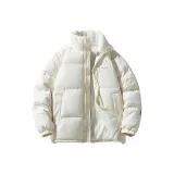 Абрикос (Жареная курица, теплоизоляционный, утолщенный и утепленный, с подкладкой из овчины)