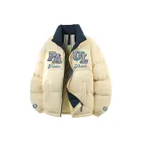 Светло-жёлтый