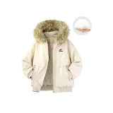 Абрикосовый