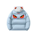 Далекий Небесный Лазурь