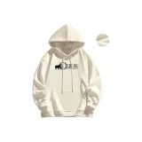 Абрикосовый (с флисовой подкладкой)