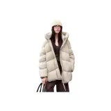 Бежевый (90% белый утиный пух)