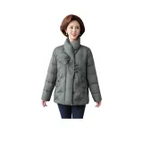 Горох Зеленый