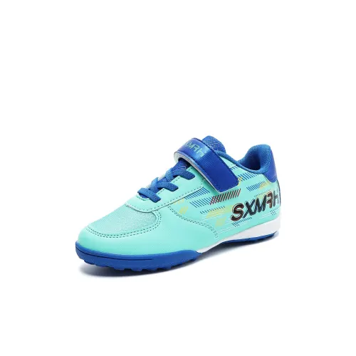 Binary Износостойкий Легкий Амортизирующий Дышащий Противоскользящий Низкий Топ Детская Футбольная Обувь