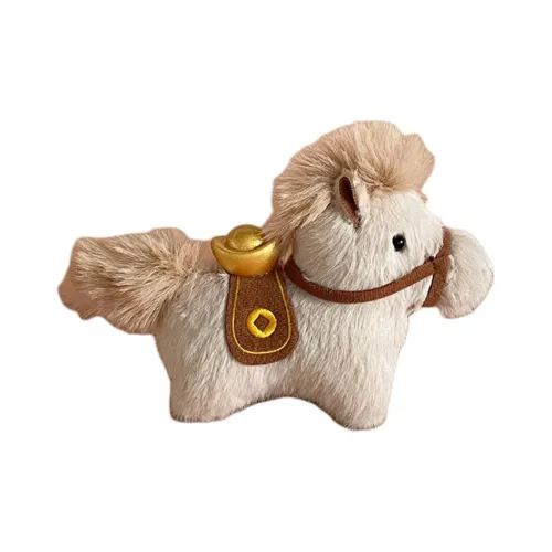 LISHA Cute Chinese Zodiac Pony Plush Pendant Высота 16 см