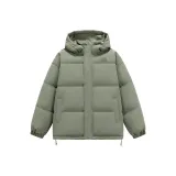 Серый Зеленый