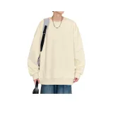 Абрикосовый