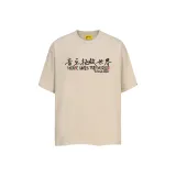 Топ цвета хаки с короткими рукавами