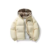 Светло-жёлтый