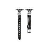 Вэй Син R Черный с серебряной застежкой