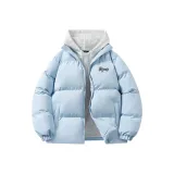 Лазурь далёкого неба (Одежда для верхнего слоя)