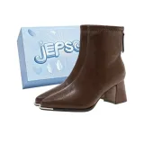 Коричневый - Эксклюзивная обувь Коробка