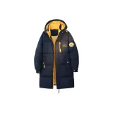 Темно-синий