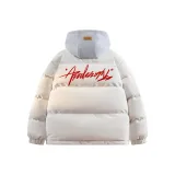 Абрикос - Красный