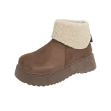 Кофе (с флисовой подкладкой)