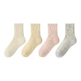 4 пачки (Ecru + Светлый Фотиния Серый + Овсяной Верблюжий + Туманно-Розовый)