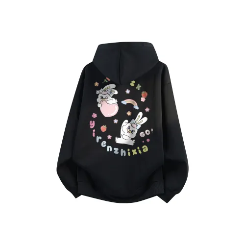 Под одним человеком Свитшот Унисекс