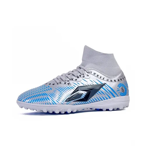 HBRK FG Твердый грунт Мягкая трава Амортизация Устойчивость к истиранию Дышащий Противоскользящий Футбольные бутсы