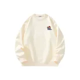 Абрикосовый