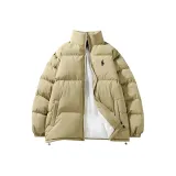 Хаки (Наполнитель: 100% полиэстер)