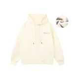 Абрикосовый (с флисовой подкладкой) и утолщенный