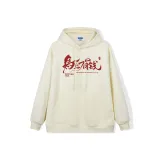 Абрикосовый