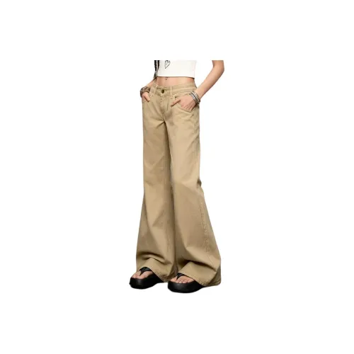 BRG Khaki Женские Джинсы