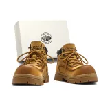 Жёлтый Коричневый [Классический, Размер Маленький]