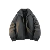 Темно-серый