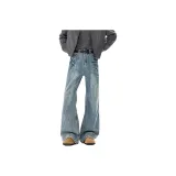 Синий, увеличенная длина