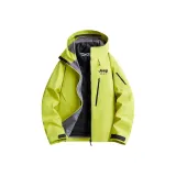 Фруктово-зеленый