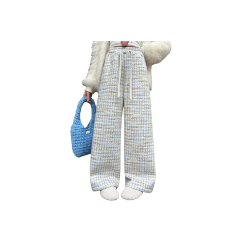 AIXINA Школьные брюки