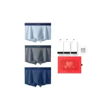 Аква-синий + Королевский синий + Темно-серый - Подарочный набор «Любовь с первого взгляда»