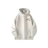 Белый Фотиния Серый [500 г Флисовая подкладка R608]