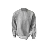 Светло-серый