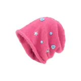 Розово-красный