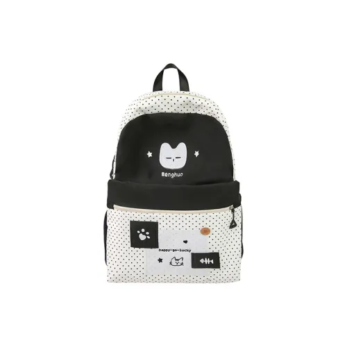 GOBLIN SHARKS 1759 Nylon Backpack Unisex