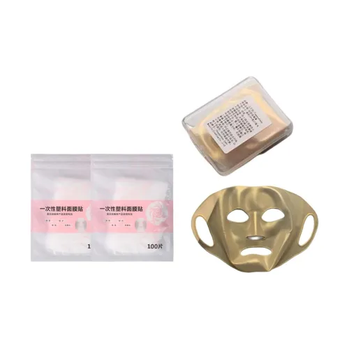 JIANYINGSHU 3D-эффект Маска для лица 200 шт Wet to Dry Anti Evaporation Наушники Силиконовый Набор
