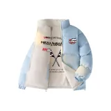 Светло-голубой