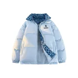 Лунно-голубой