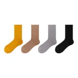 Имбирь Желтый 1 Верблюжий 1 Светло-Серый 1 Черный 1