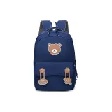 Темно-синий