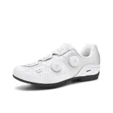 Белый Шоссе