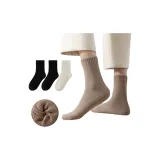 [3 шт] 2 черных + 1 белый