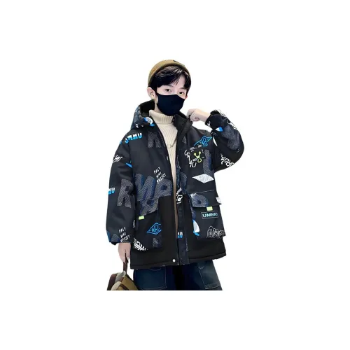 CAMKIDS Синие Школьные Утеплённые Куртки