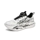 Чёрно-белый