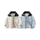 Экрю + Синий [2 упаковки]