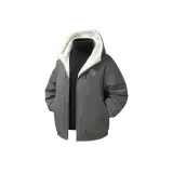 Угольно-серый