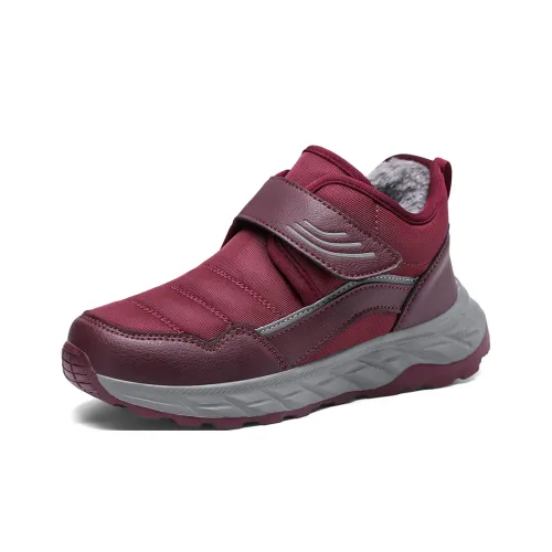 CHENGSHILUOTUO Средняя Aged и Пожилой Утепленная обувь Унисекс